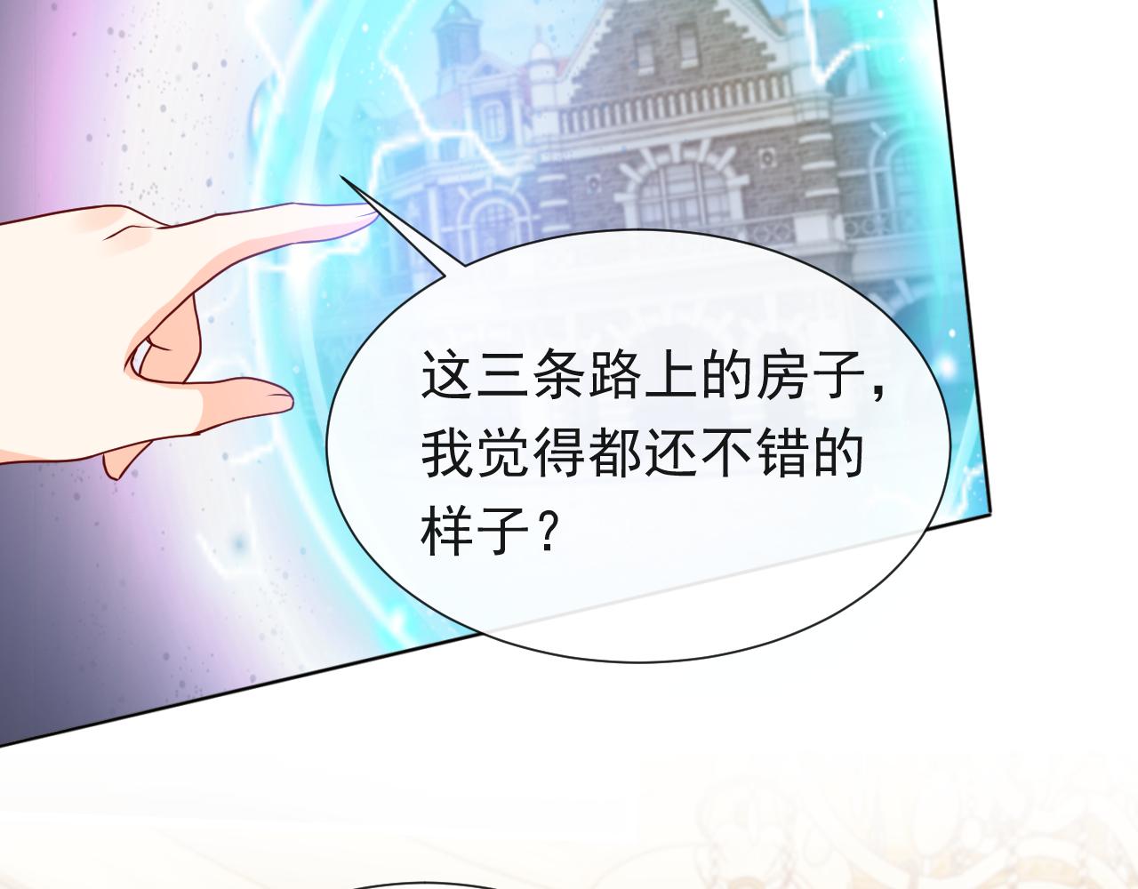 102 壕无人性58