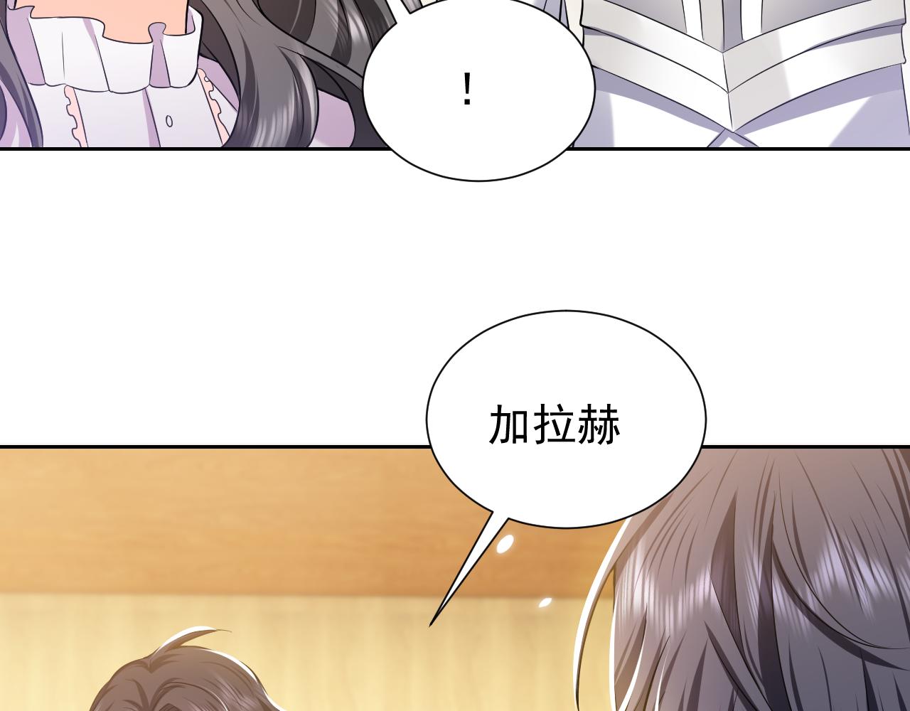 74话 神秘的金主60
