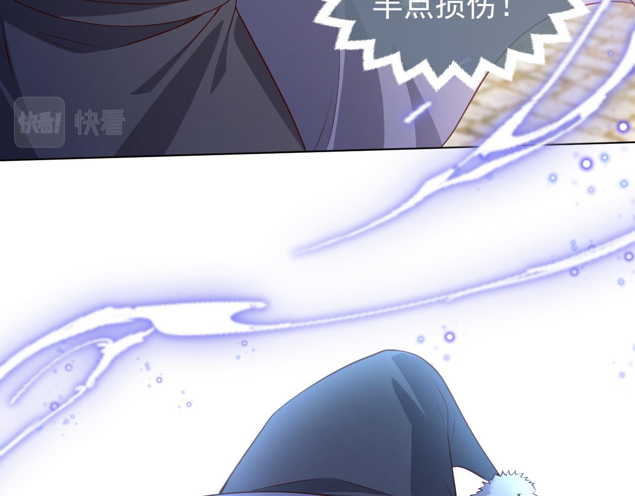 第99话 我可是亲生女儿！48