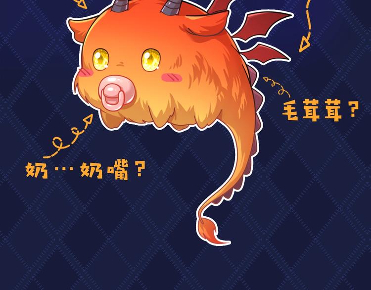 人物小贴士13
