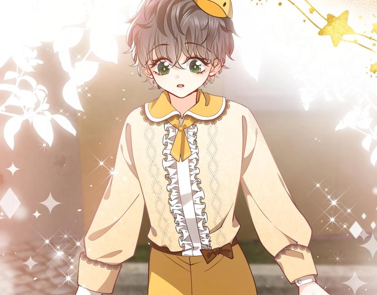 第7话 赞美他的美貌3