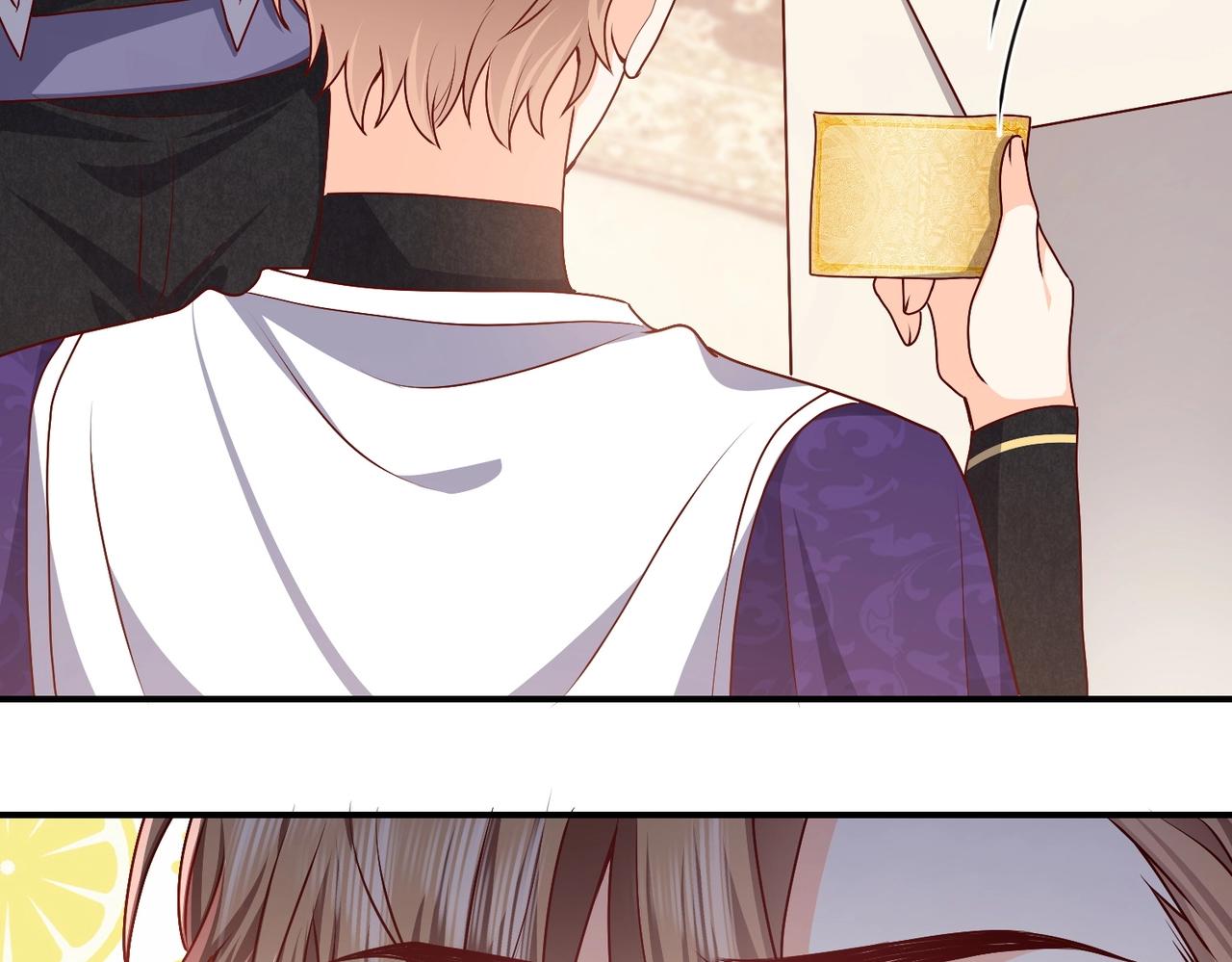 第45话 吃醋了？67