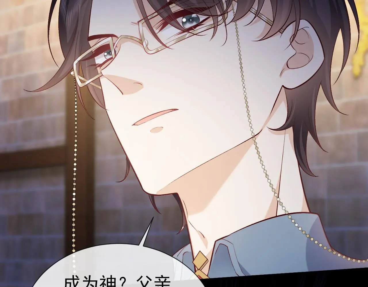 第107话 一把火引发的血案31