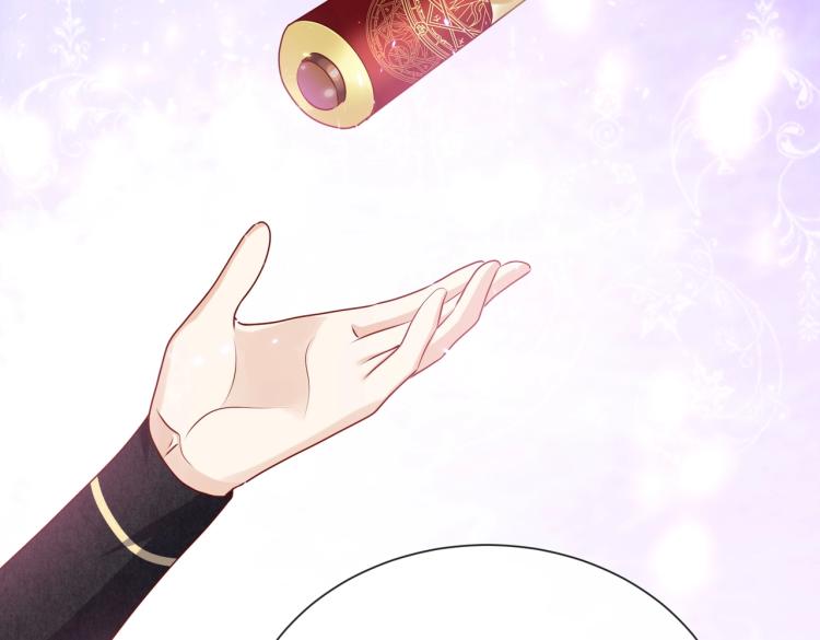 第42话 新的任务很简单？！85
