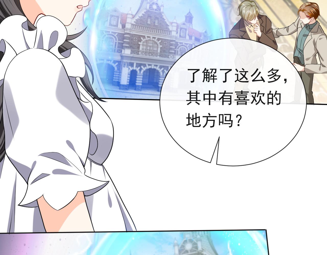 102 壕无人性57