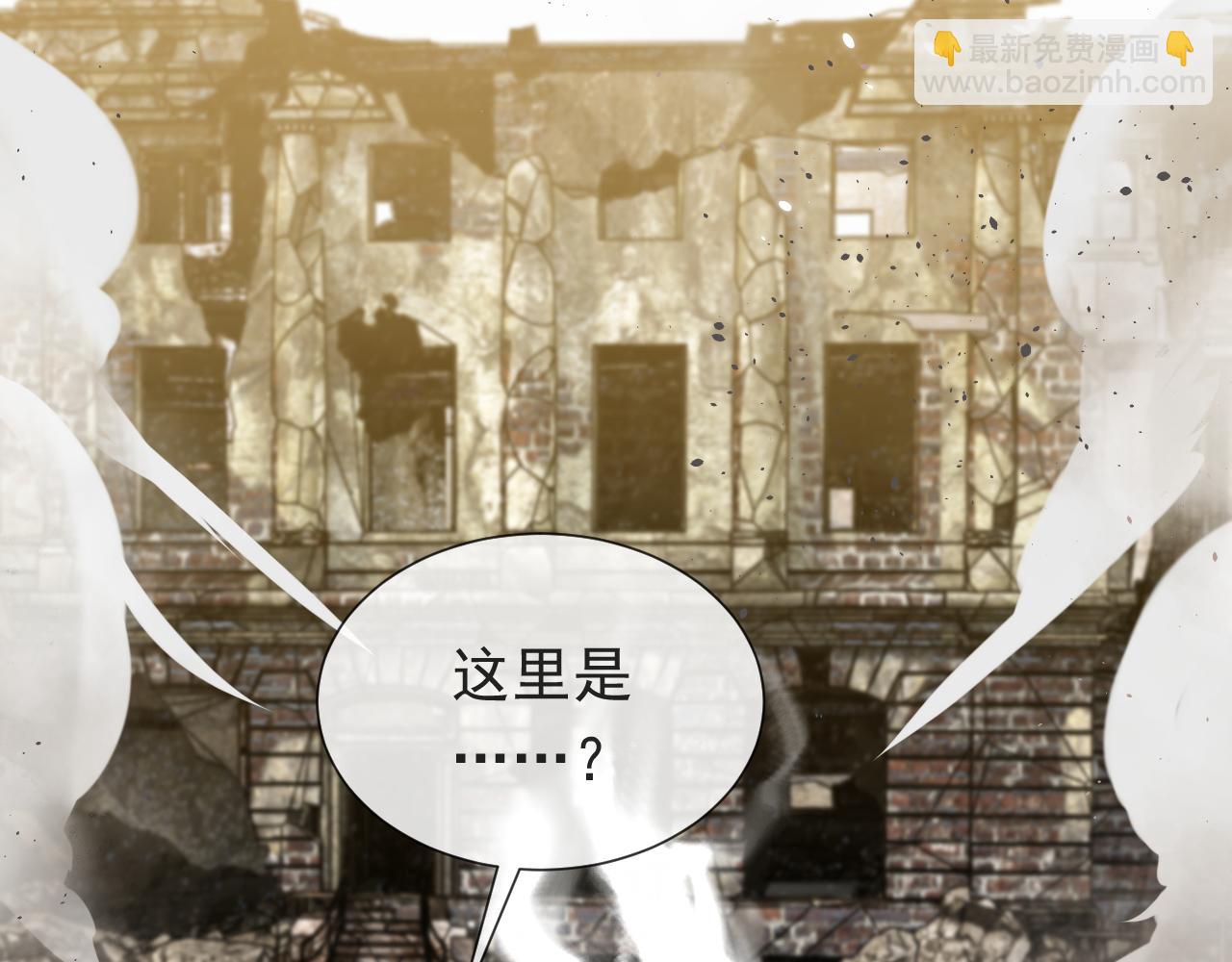 第103话 好戏开场93