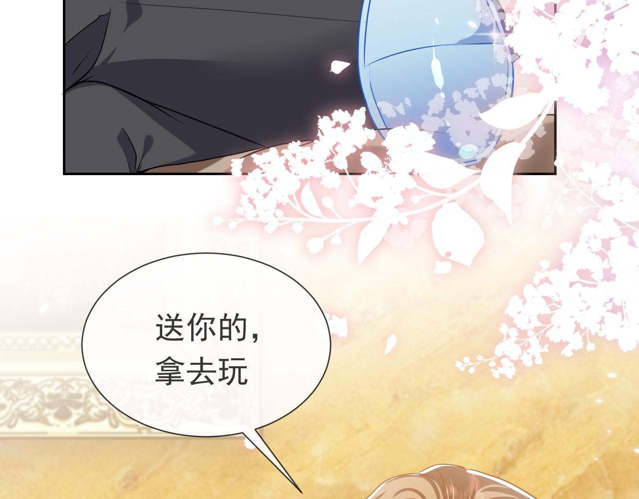 102 壕无人性84