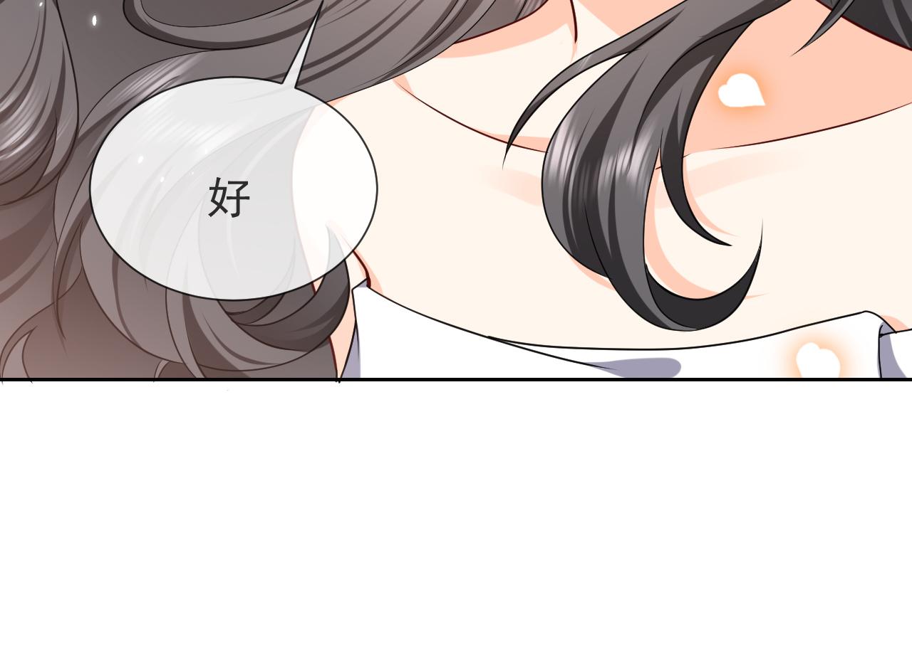 102 壕无人性24