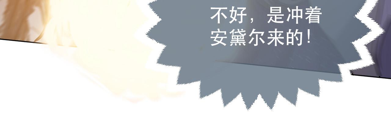 第83话 灵巫95