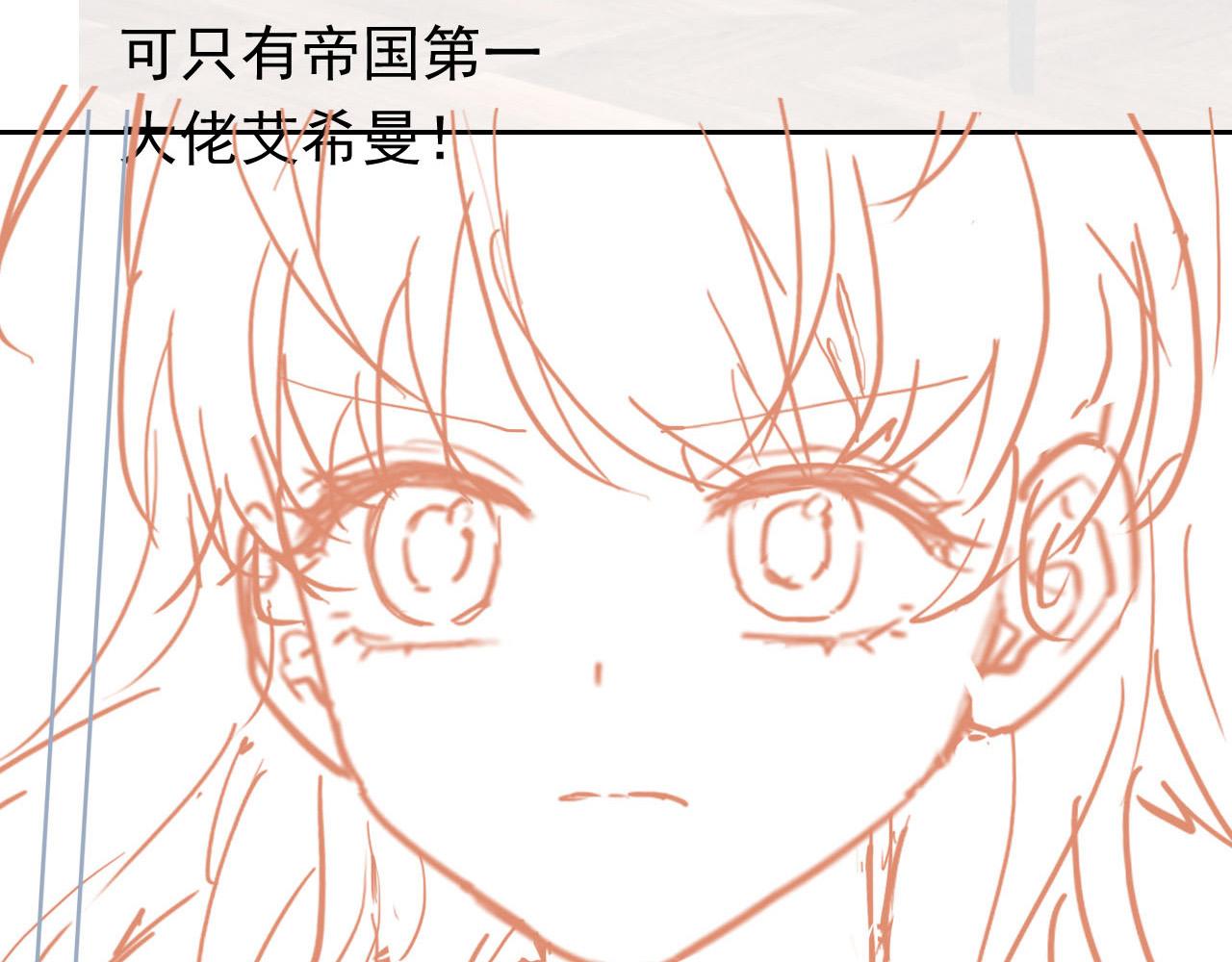72话 我一定会找到你95