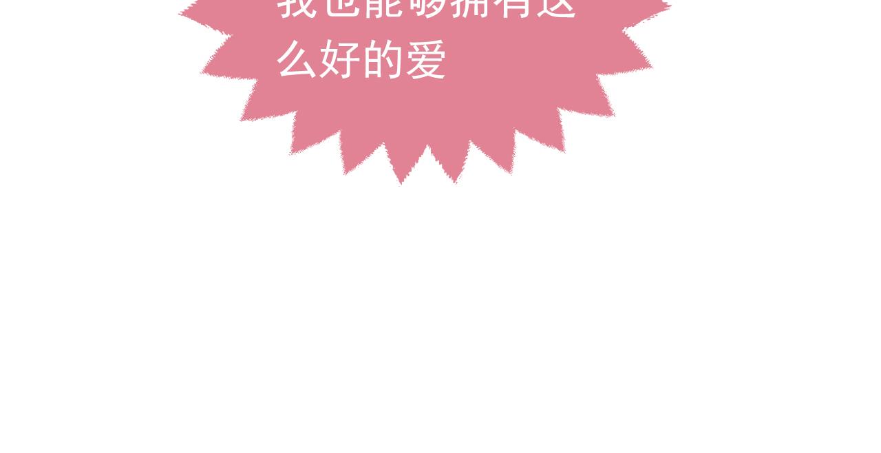 第103话 好戏开场23