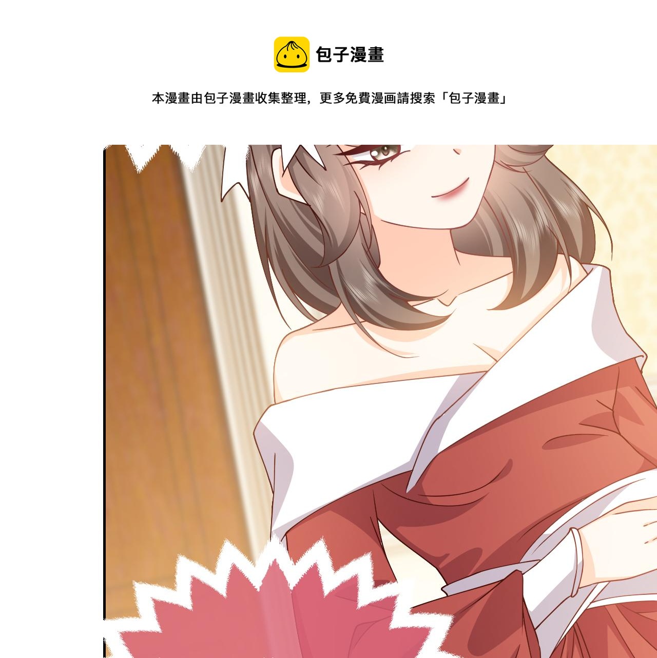 第105话 古怪的夫人61