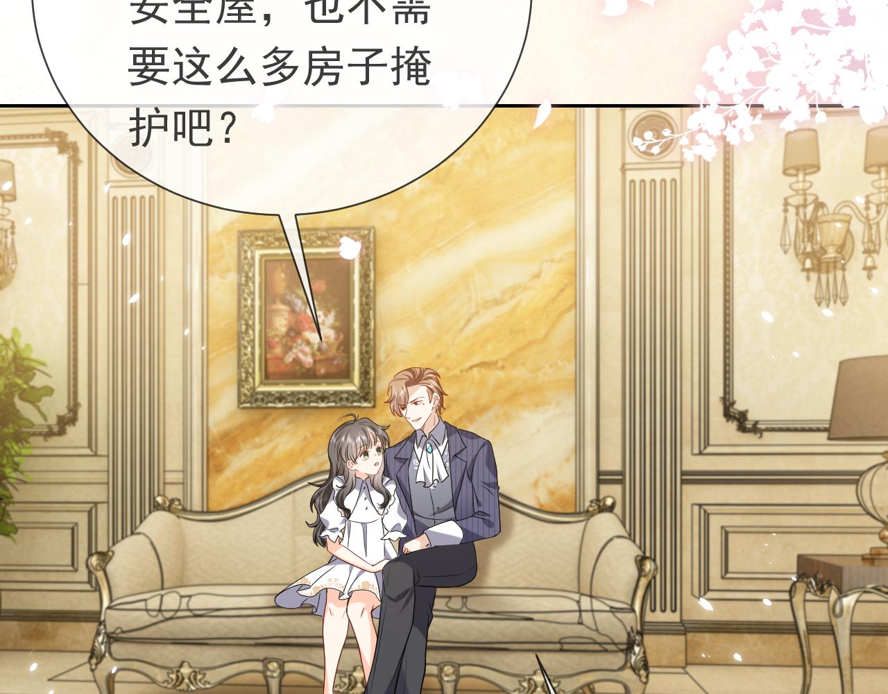 102 壕无人性78