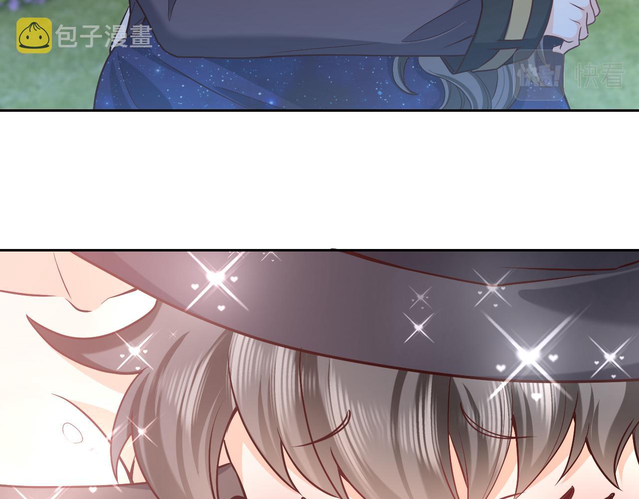 第89话 醋意满天飞50