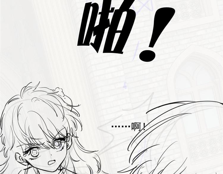第5话 我要找的就是你117