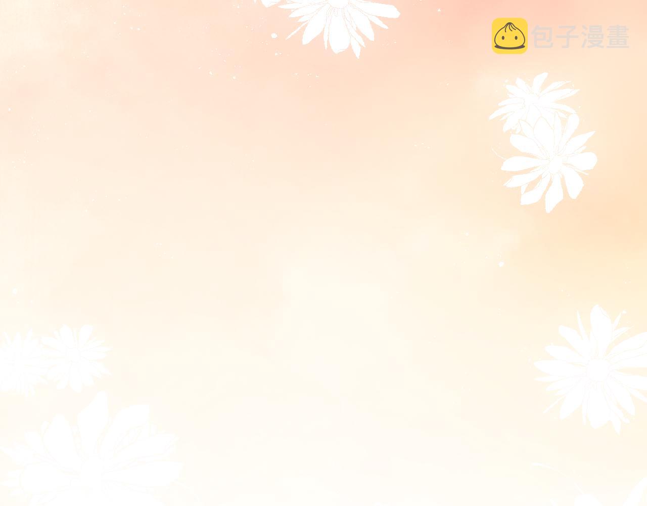 第77话 墙内的秘密62
