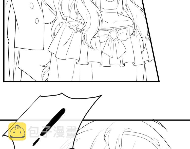 第29话 英雄救美来了！100