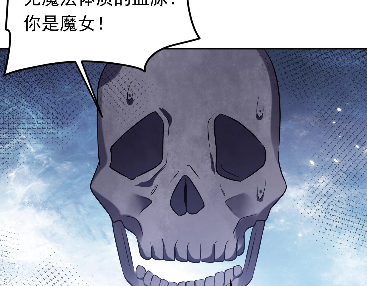 第56话 他在等我（三更！！）66