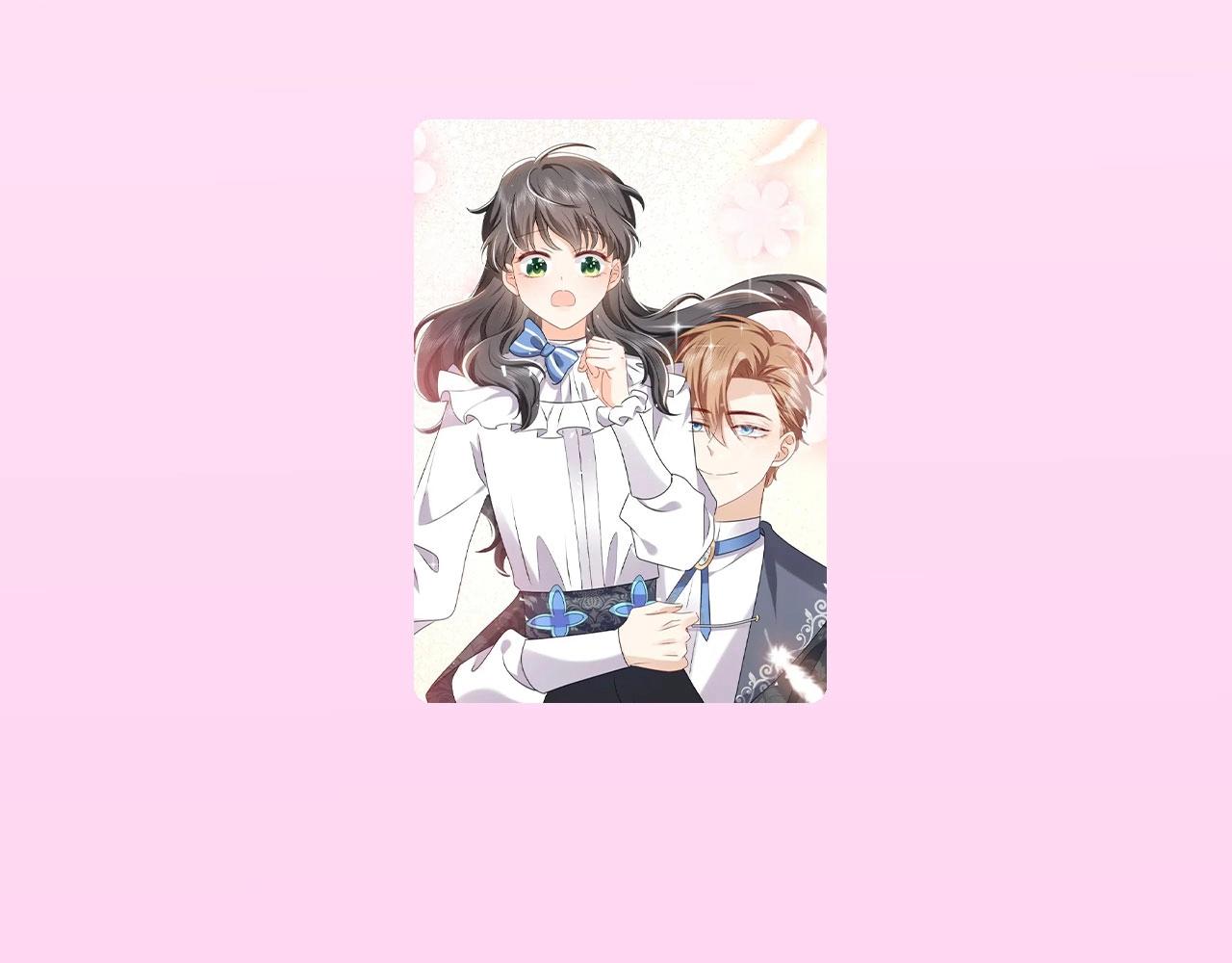 《拒绝做魔女》视频漫剧上线啦！4