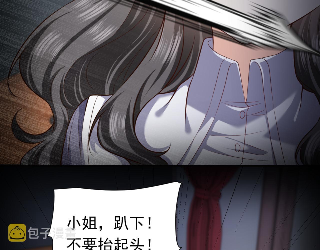 第85话 观看原剧情38