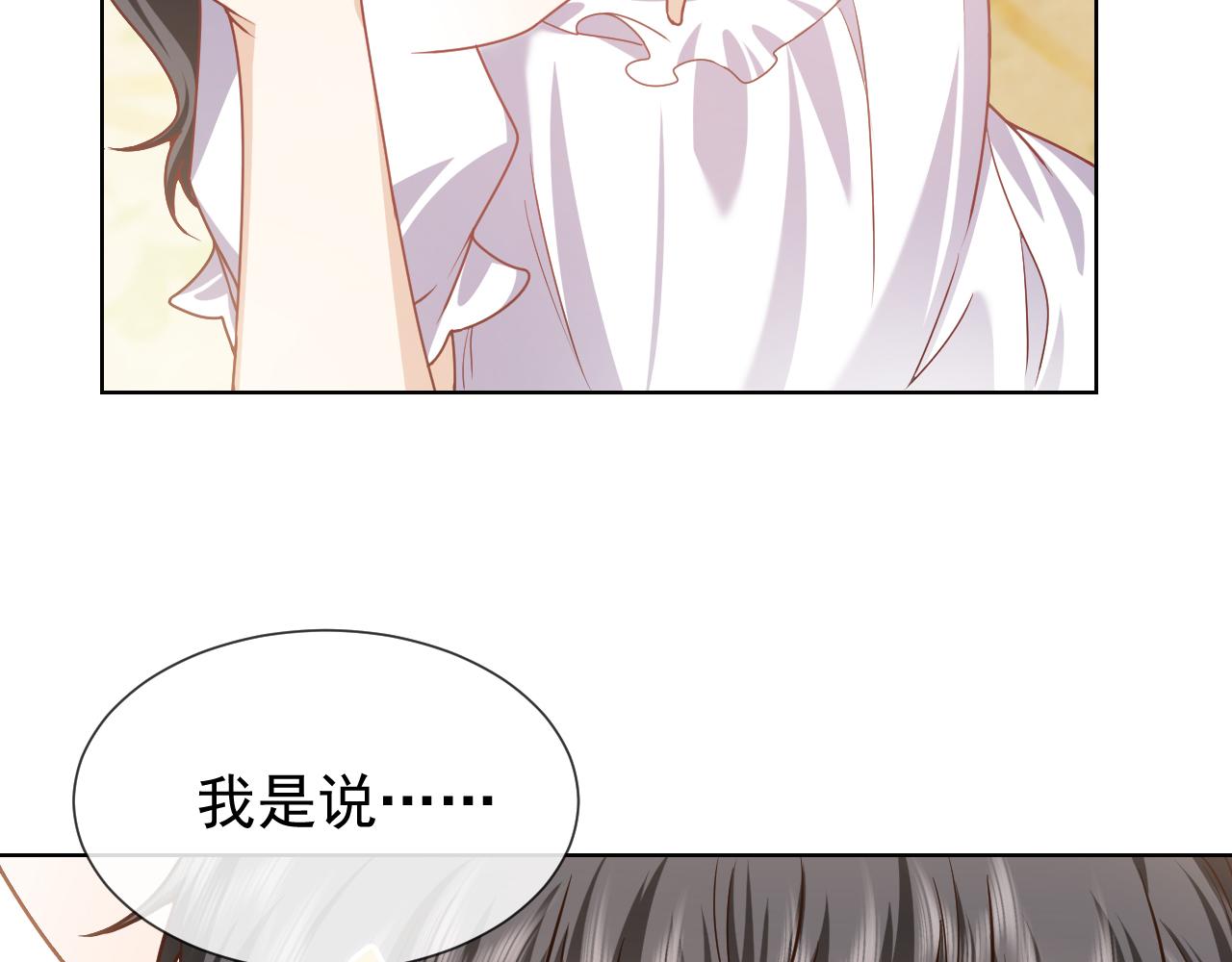 102 壕无人性98