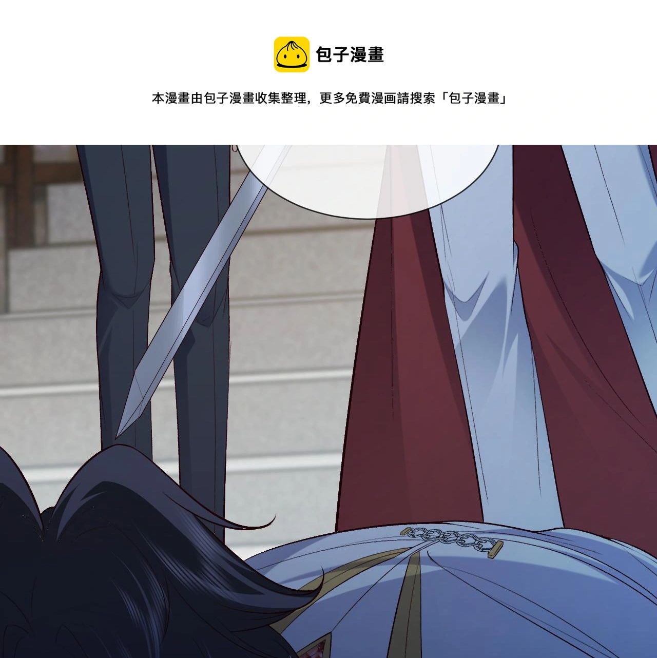 第107话 一把火引发的血案44