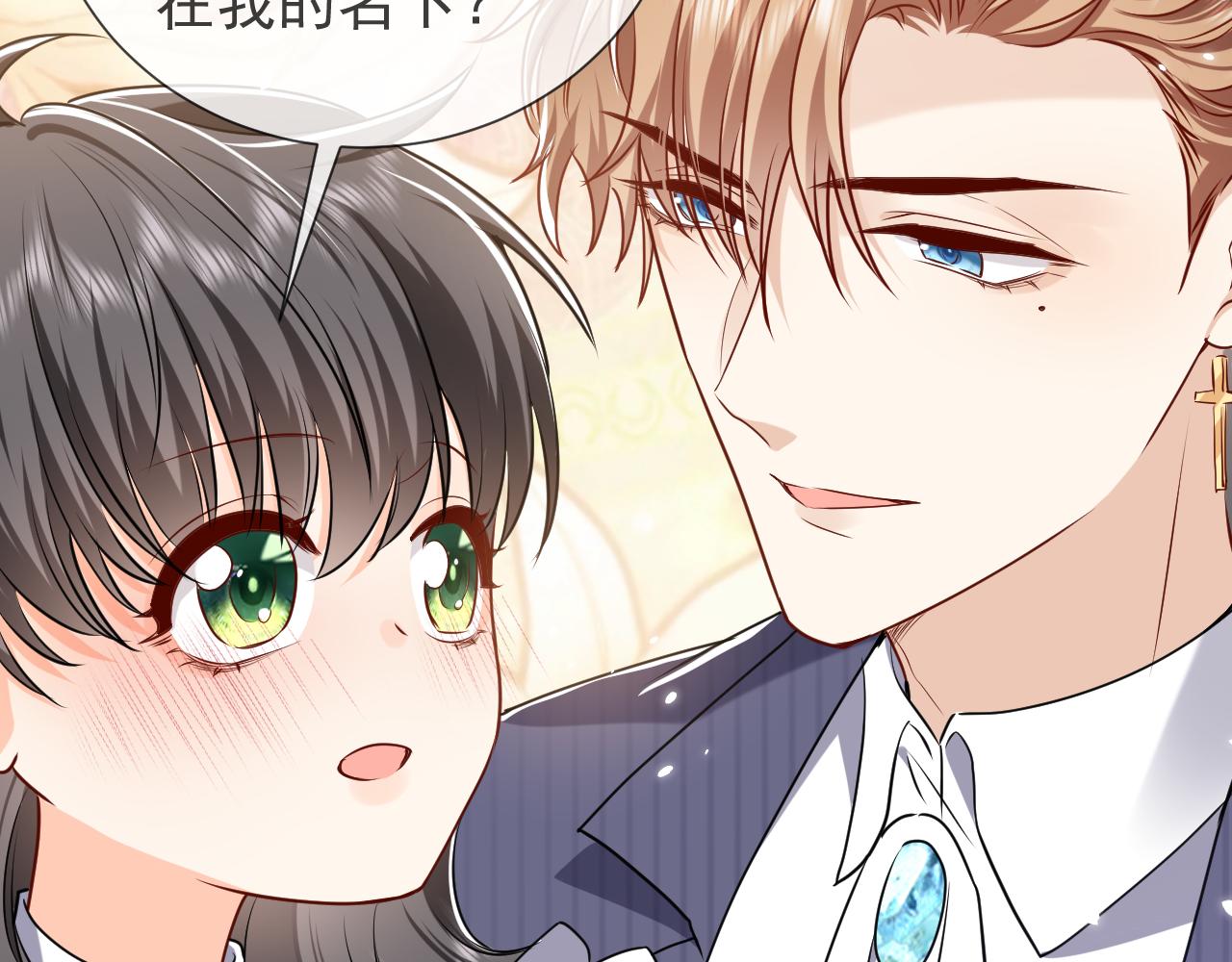 102 壕无人性80