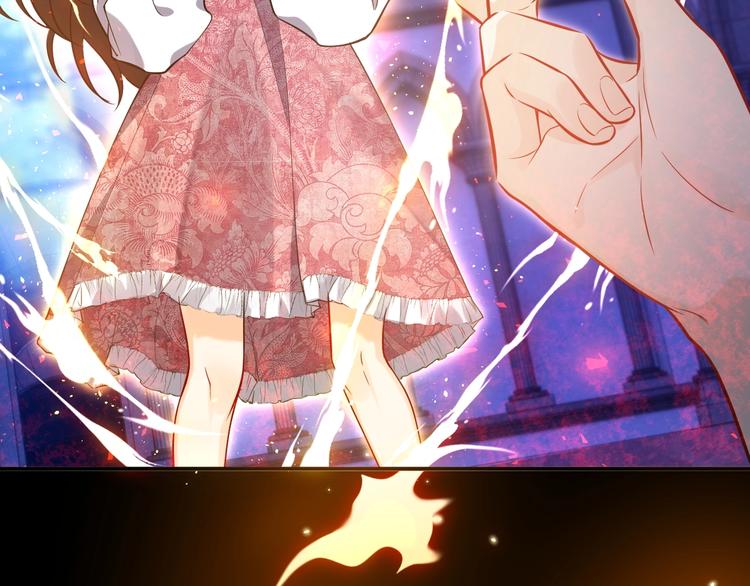 第10话 大佬搓背吗？77