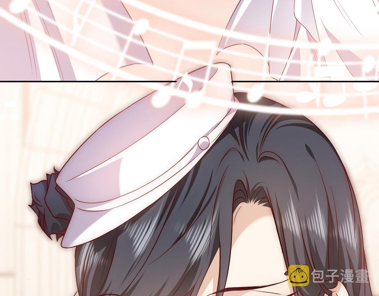 第95话 纯粹的爱93
