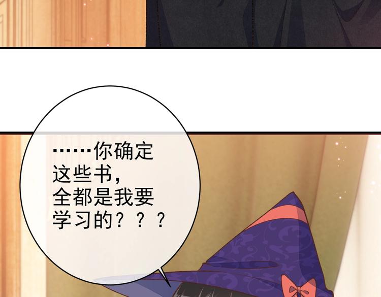 第31话 金手指开启24