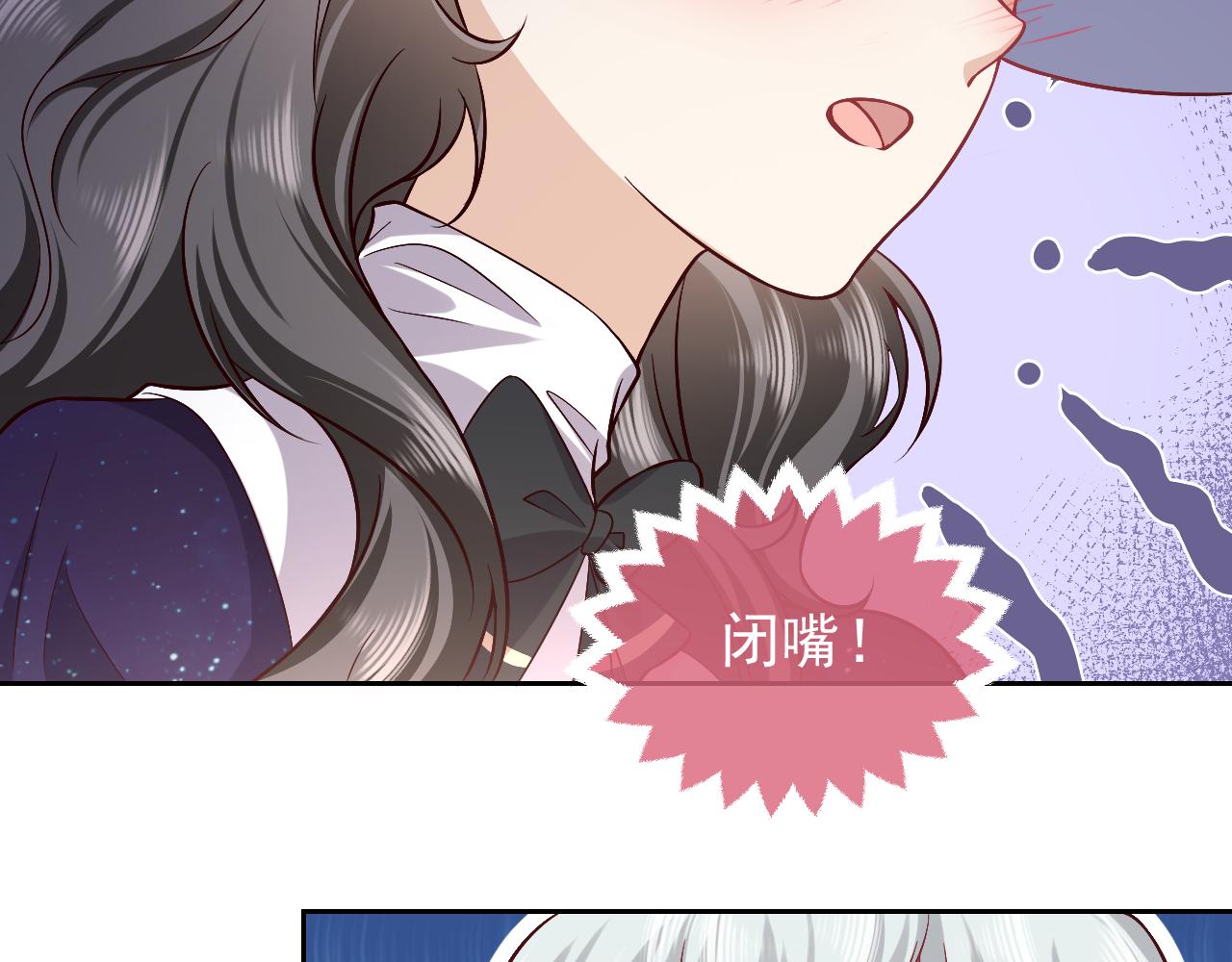 第81话 神秘失踪的队长21