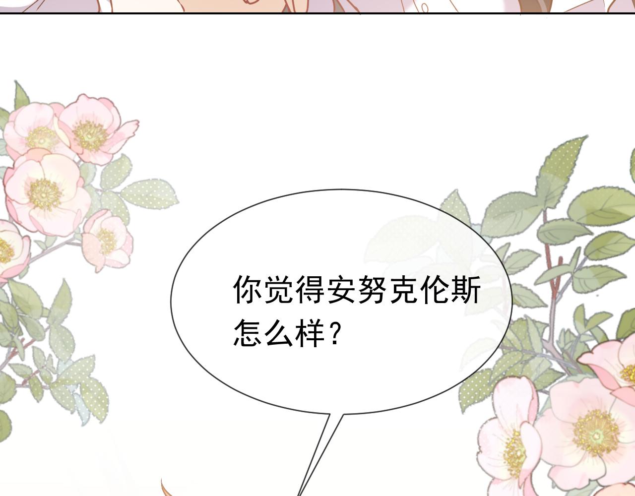 102 壕无人性100