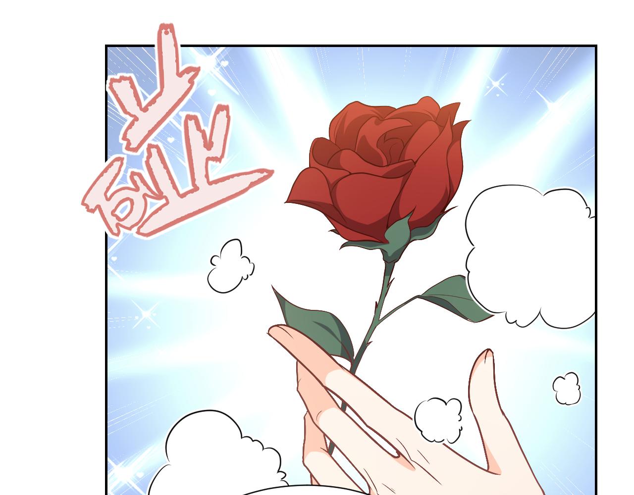 第91话 来自深渊的男人34