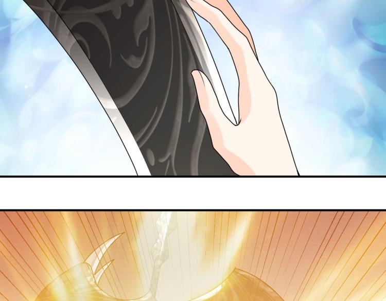 第41话 不聪明的镰刀49