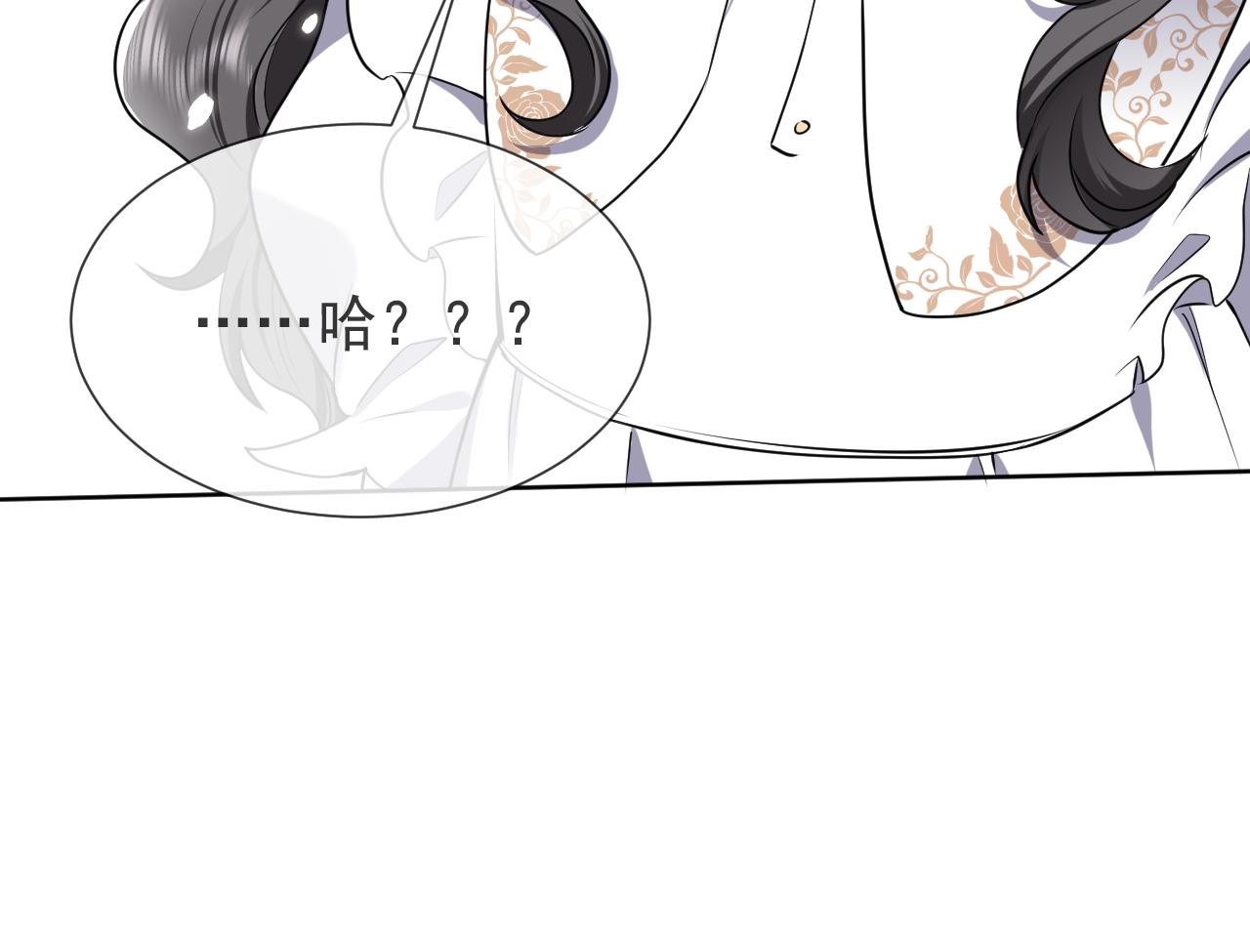 102 壕无人性93