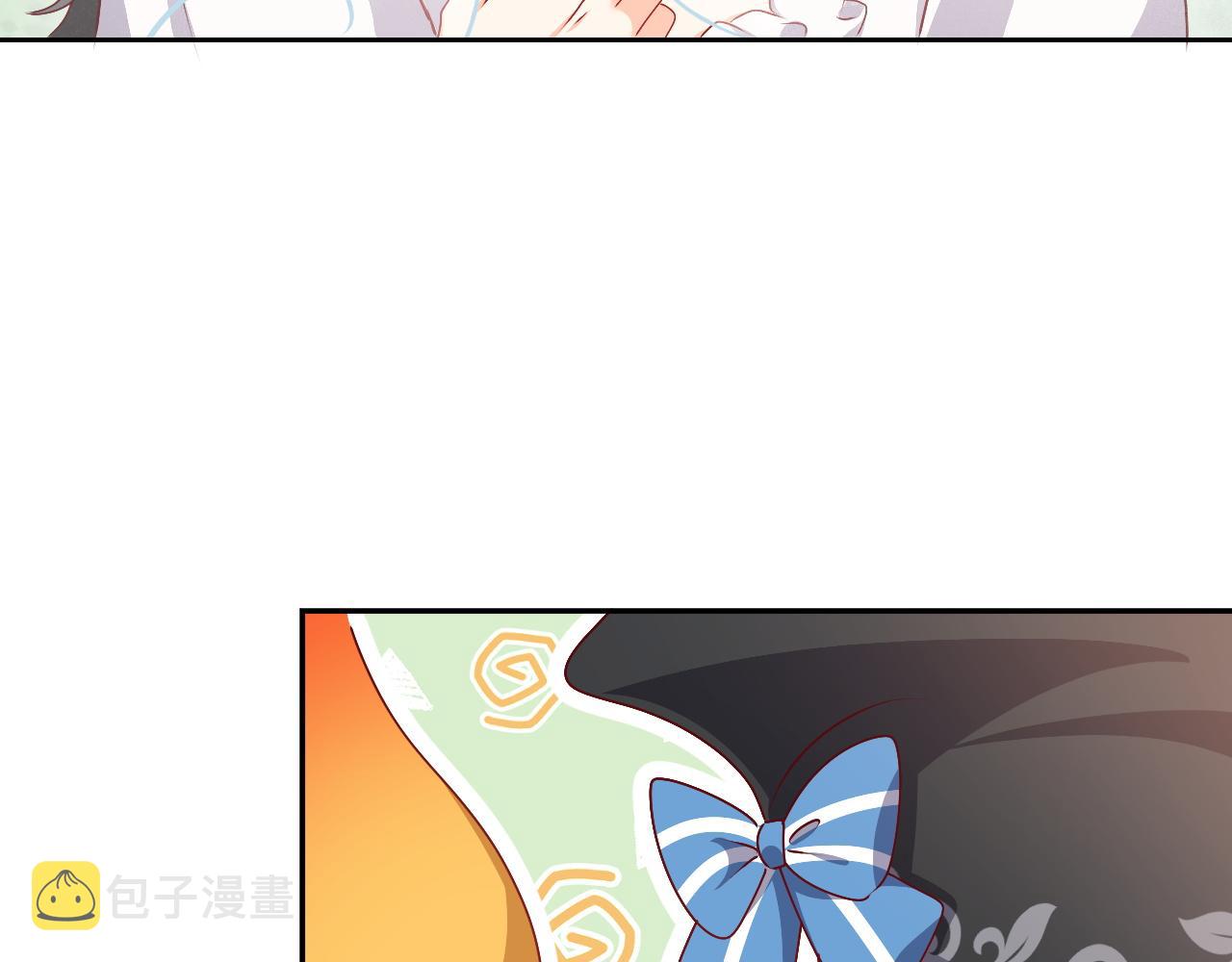 第47话 他吃醋啦18