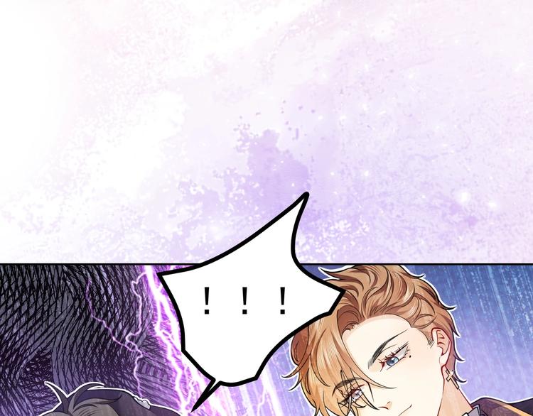 第5话 我要找的就是你61