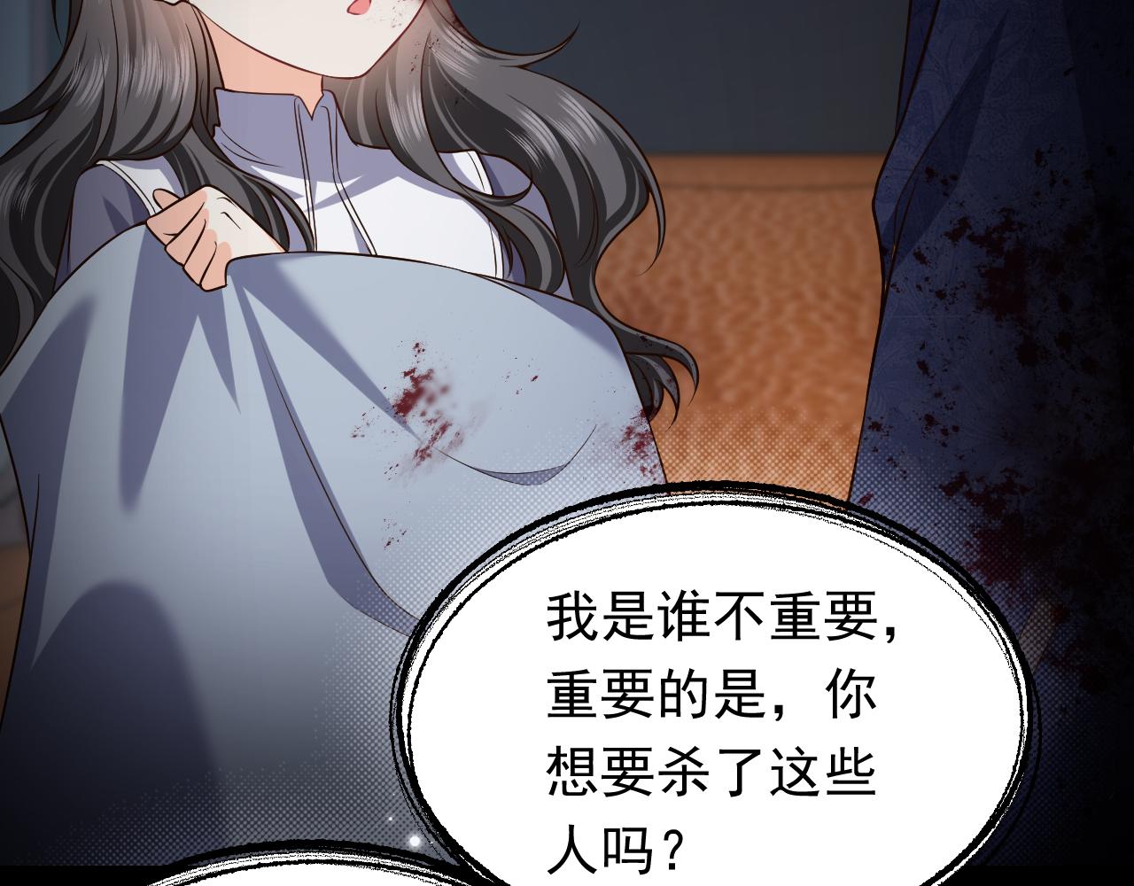 第85话 观看原剧情46