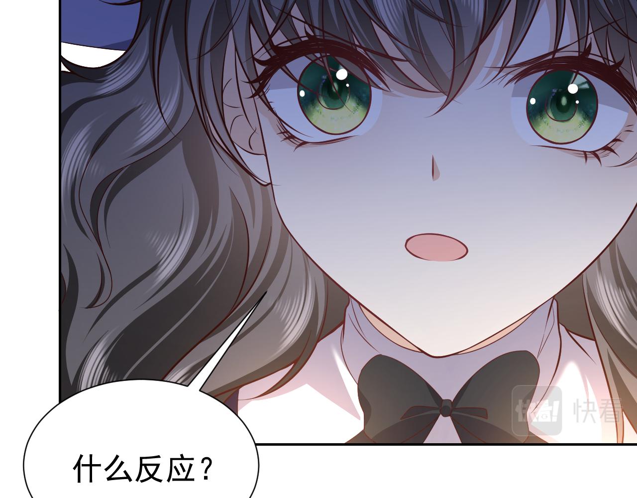 第81话 神秘失踪的队长76