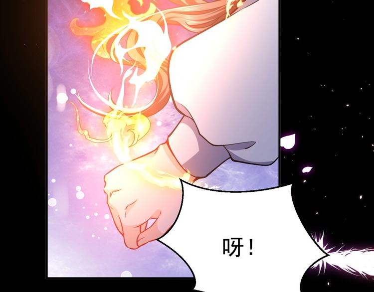 第11话 我的女孩40