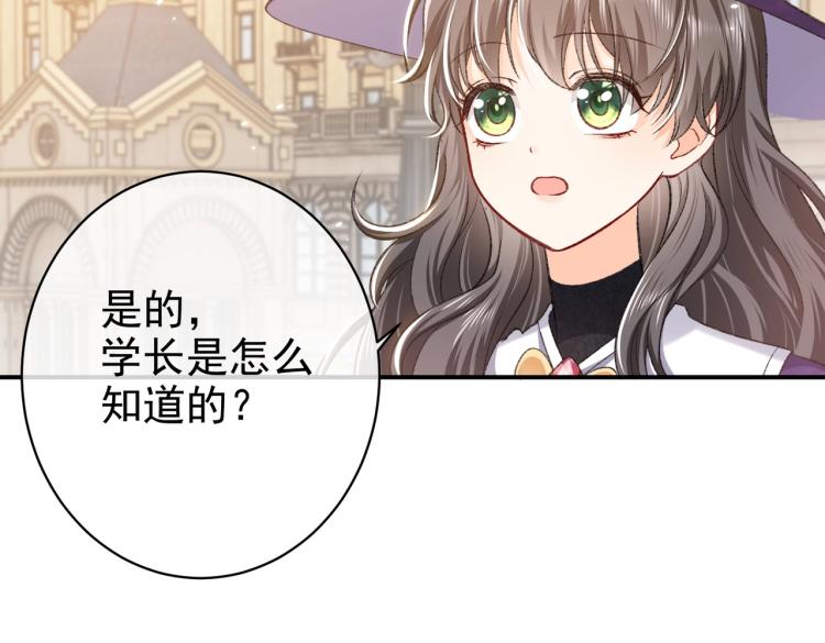 第34话 金手指63