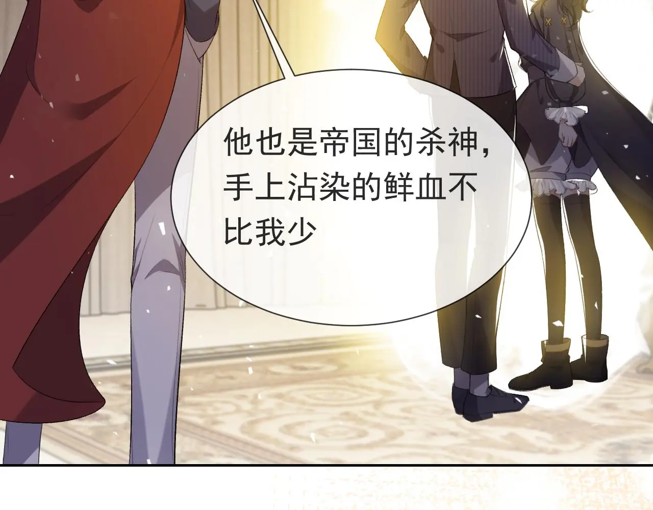 第108话 踏上回归之路64