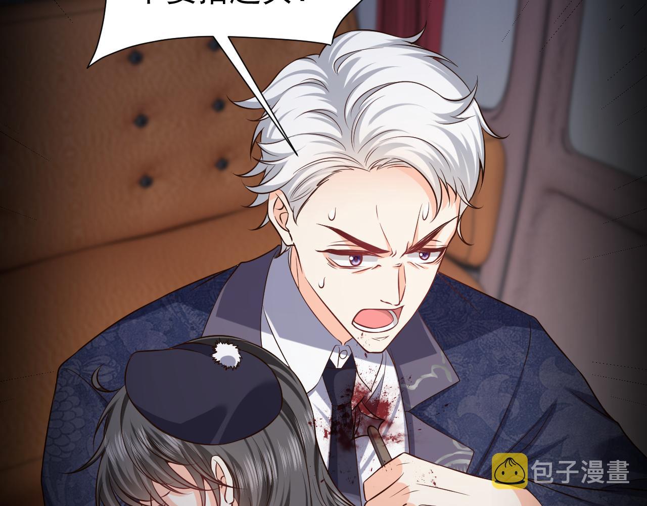 第85话 观看原剧情39