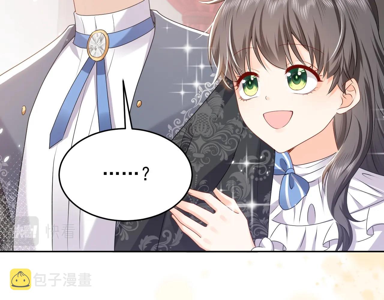 第48话 哥哥，我要抱抱~55