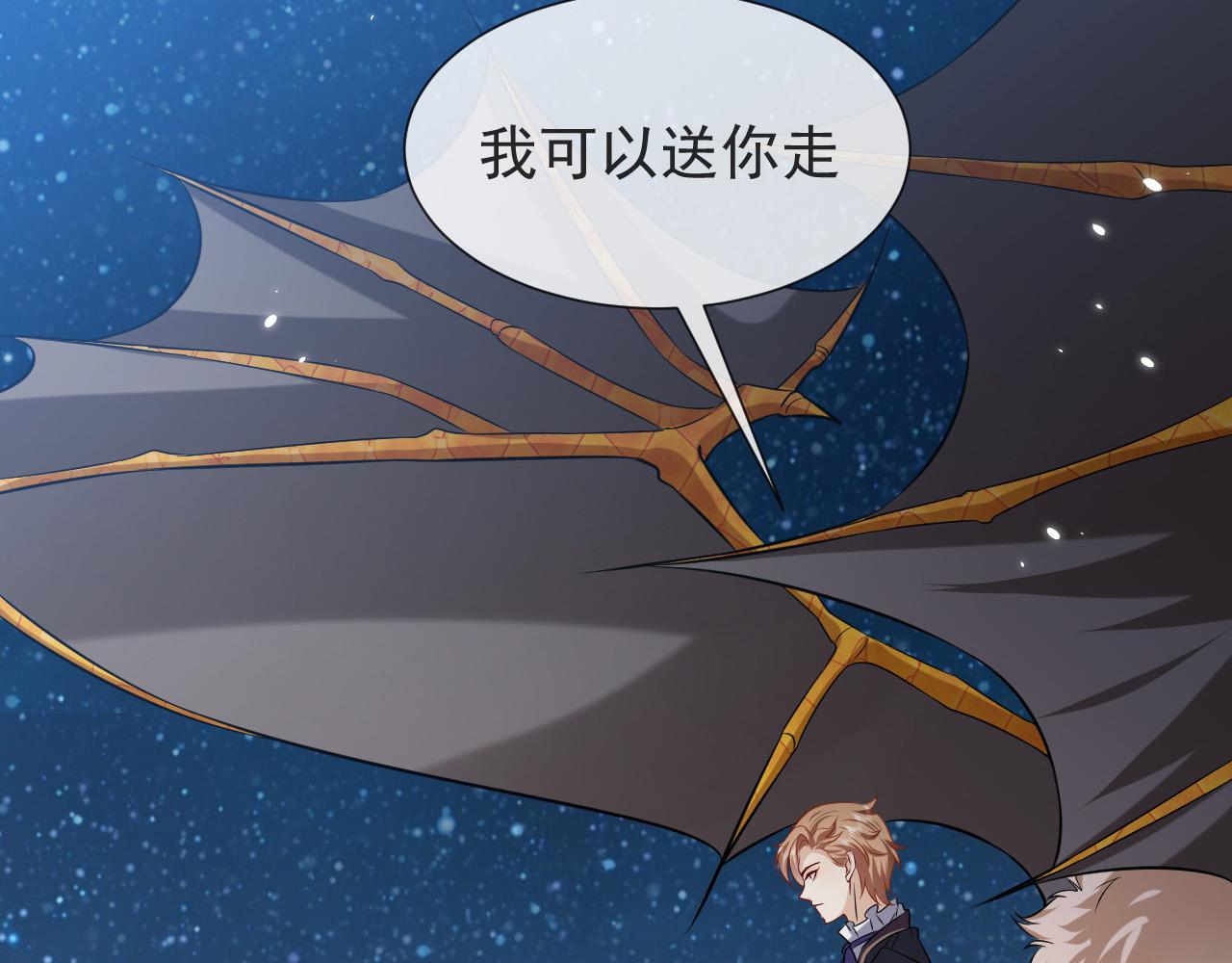 第85话 观看原剧情95