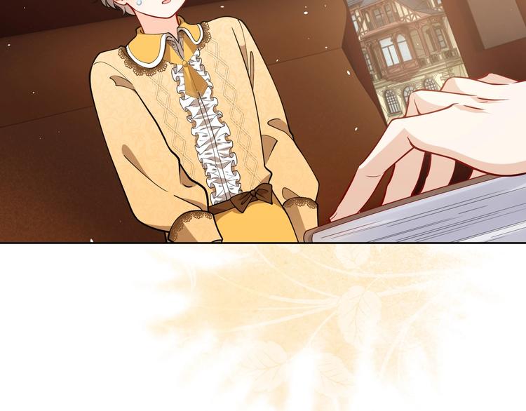 第7话 赞美他的美貌100