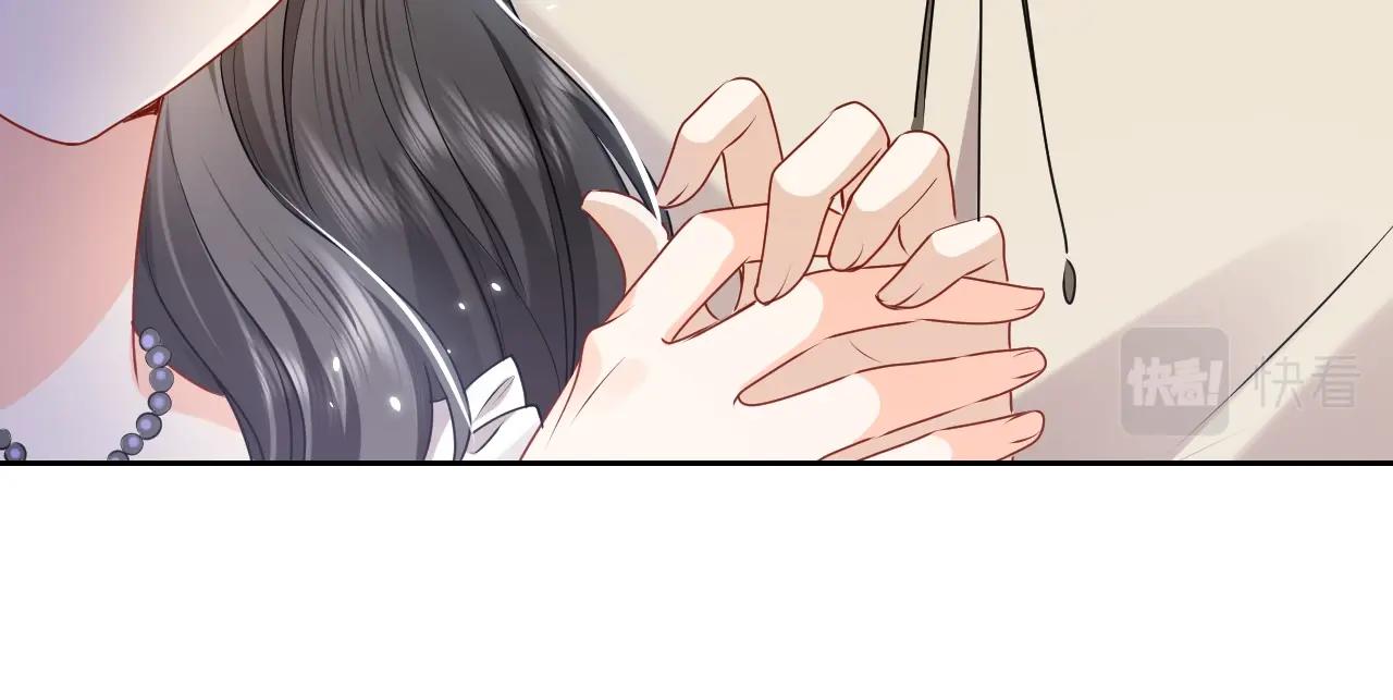 第58话 最怕失去你21