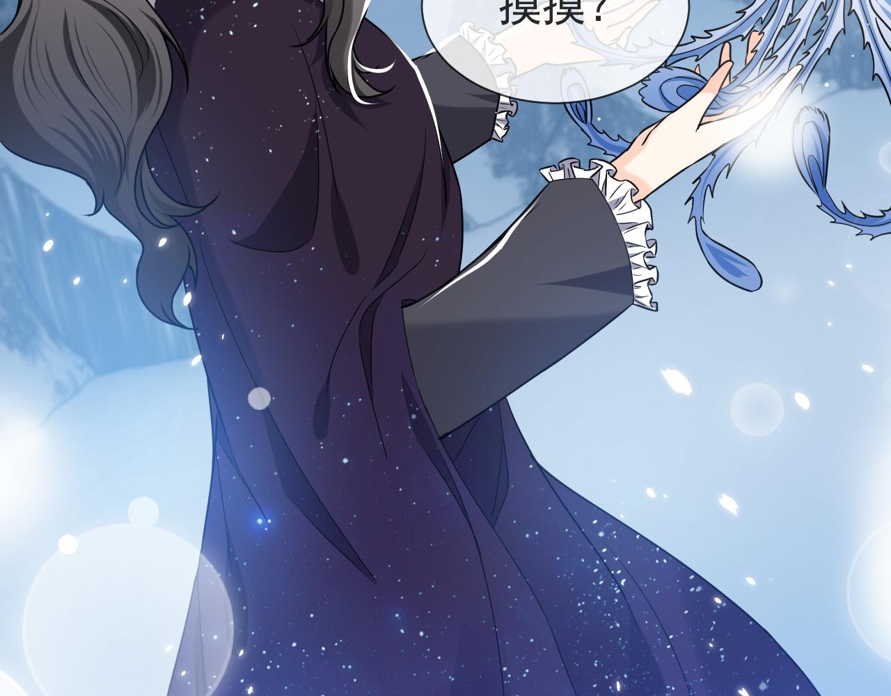 第87话 苏醒94