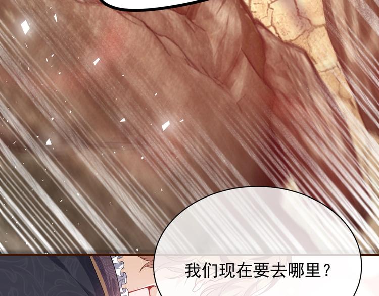 第9话 比死亡更近的地方27