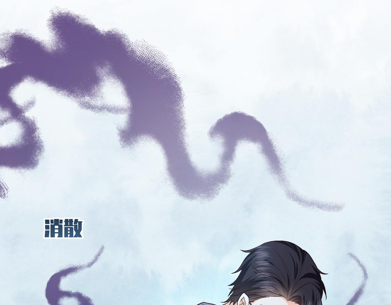 第87话 苏醒78